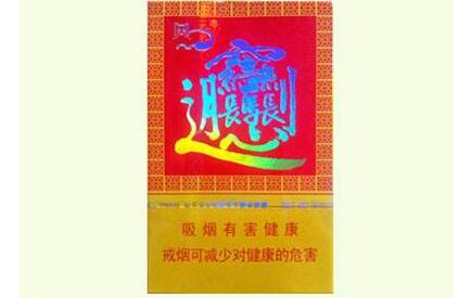 云霄香烟为什么不被查