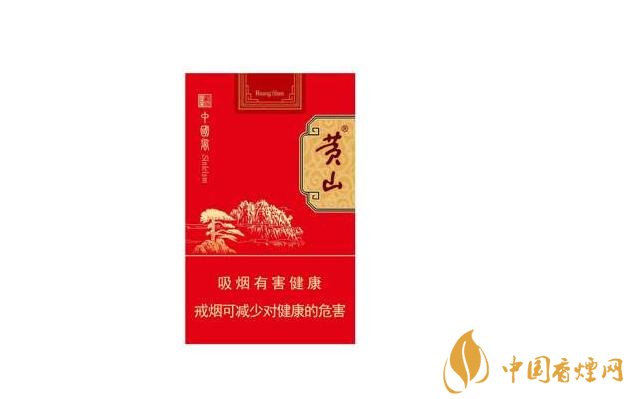 免税吉利香烟多少钱一盒