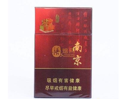 南京香烟包装纸批发