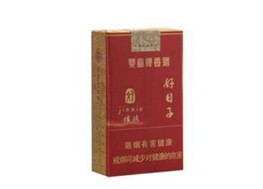 云霄香烟照片