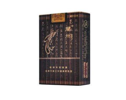 10元钓鱼台香烟批发