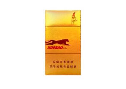 越南代工遵义香烟多少钱一盒【遵义牌香烟是产地出的】