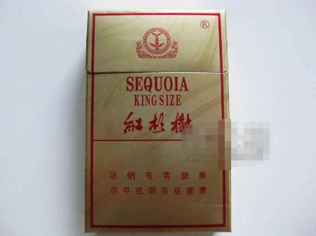 玉溪十大高端香烟