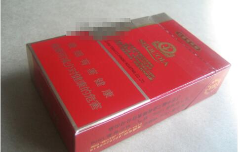 云霄南京细支香烟