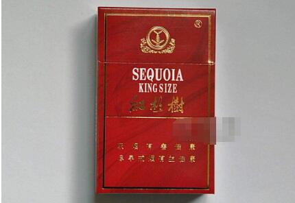 沈阳哪有批发香烟烟管的
