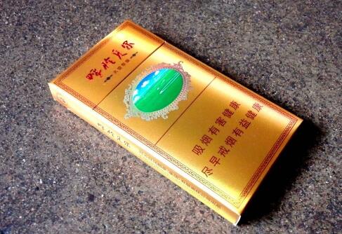 3元龙力香烟一手货源