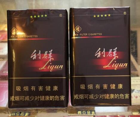 丽水哪里有进口香烟买的