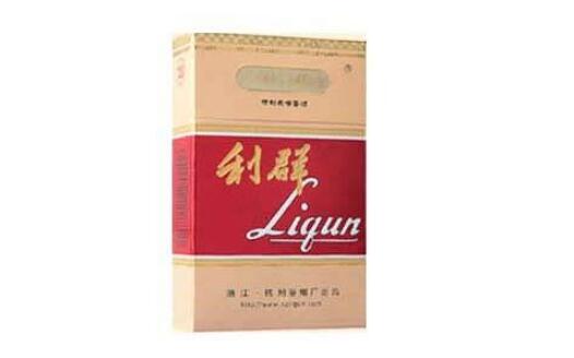 陕西中烟高档香烟