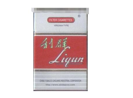 香烟多少钱算是高档香烟