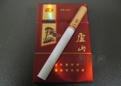 通化进口香烟价格查询表