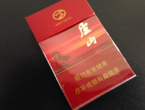 信丰哪里有香烟批发