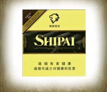 高端香烟广东红双喜