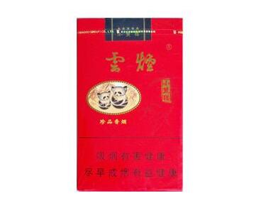10元泰山香烟批发