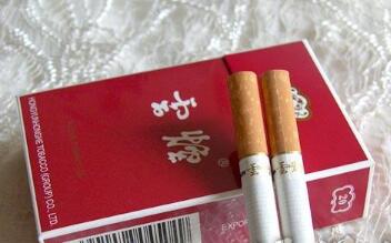 10元双喜香烟批发