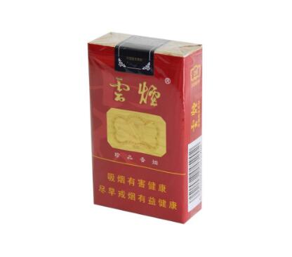 香烟爆珠是哪里出产的