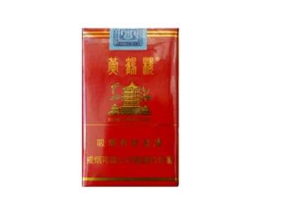 谁知道便宜的香烟批发