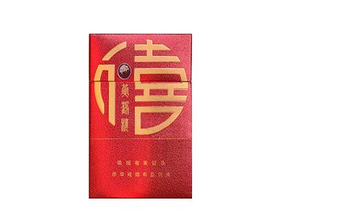云霄香烟批发网站【云霄香烟批发网站大全】