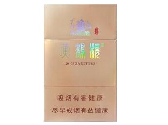 6元泰山香烟进货渠道