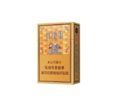 10元双叶香烟一手货源