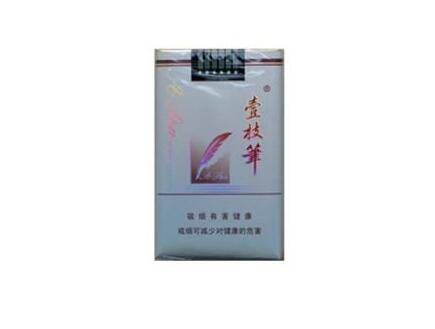 漳州龙海香烟批发