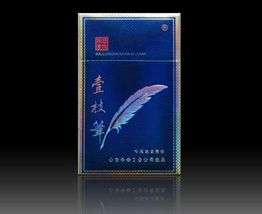 10元沂蒙山香烟批发