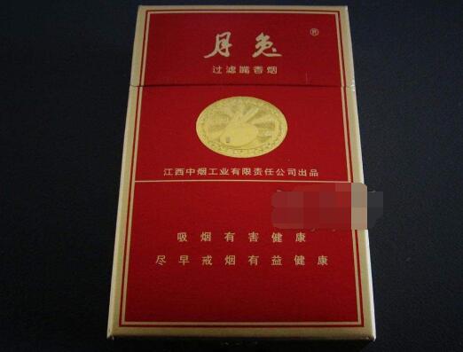 10元灵山香烟进货渠道
