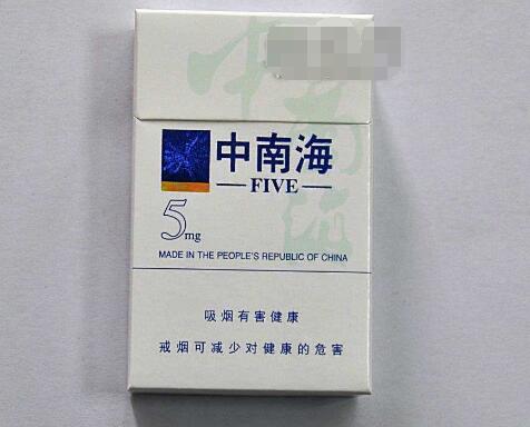 越南代工灵山香烟一手货源