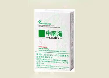 机场免税店外烟是哪里的