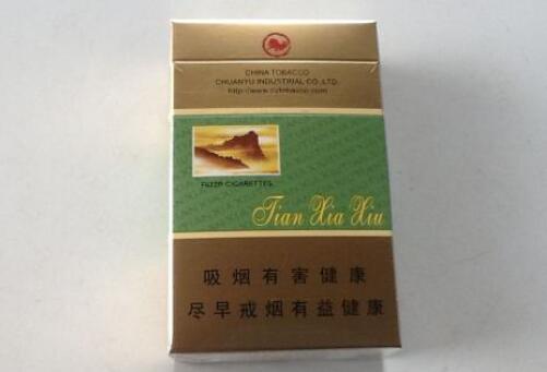 云霄香烟来自哪里的 