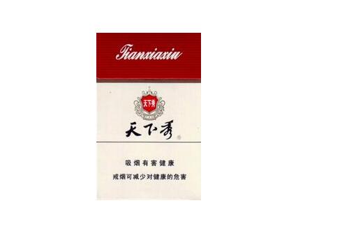 云霄县香烟好抽嘛