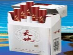 越南代工玉溪香烟批发