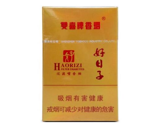 香烟成都批发价格表