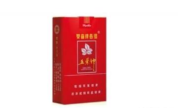 10元FORMOSA(福尔莫沙)香烟总仓