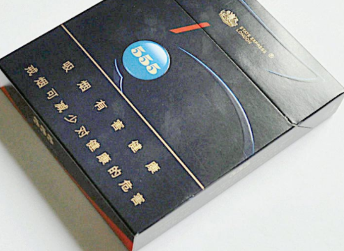 资中香烟批发