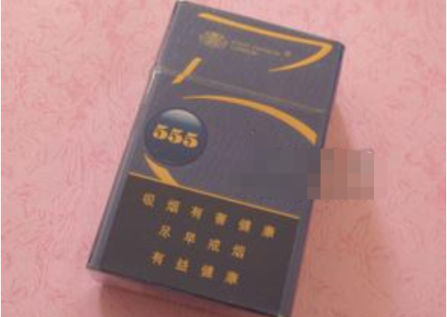 正品新安江香烟价格