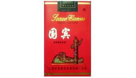 7元茂大香烟进货渠道