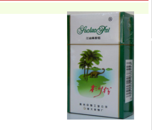 10元孟菲斯香烟批发