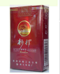 中烟有卖外烟吗知乎