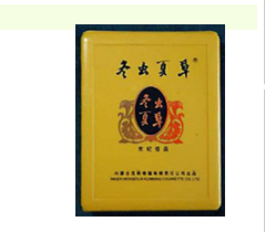进口香烟清关费用多少