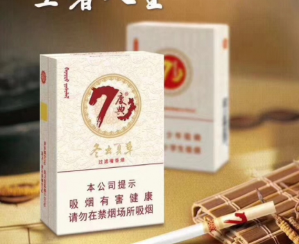爆珠香烟怎么举报最有效