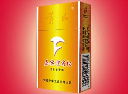 越南代工特美思香烟货源