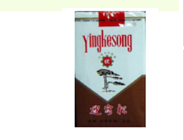 绥化批发香烟价格表