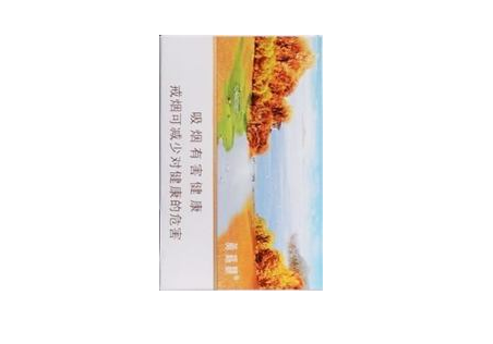 泰山香烟有爆珠蓝盒的吗