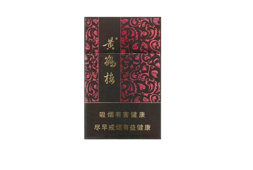 免税西湖香烟多少钱