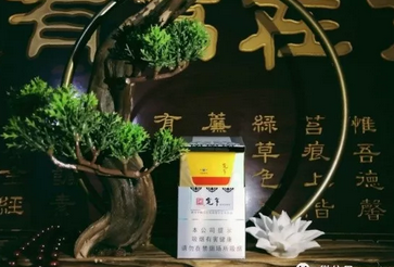 3元桫椤香烟批发渠道