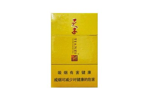 春城香烟哪里批发便宜点