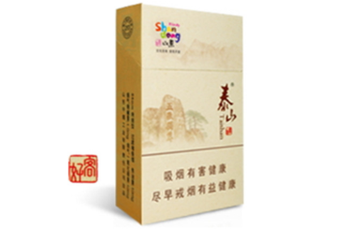 贵州云霄香烟 
