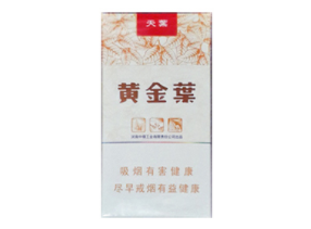越南香烟都是云霄来的 