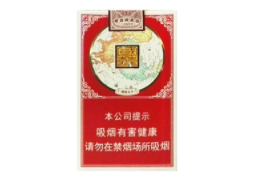 越代乒坛香烟批发渠道