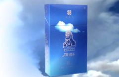 云霄免税香烟货到付款